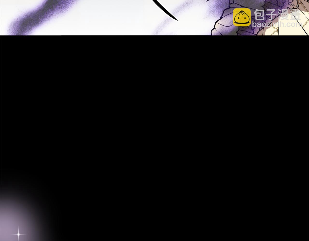 我在死敵家當團寵 - 第45話 記憶的代價(5/7) - 8