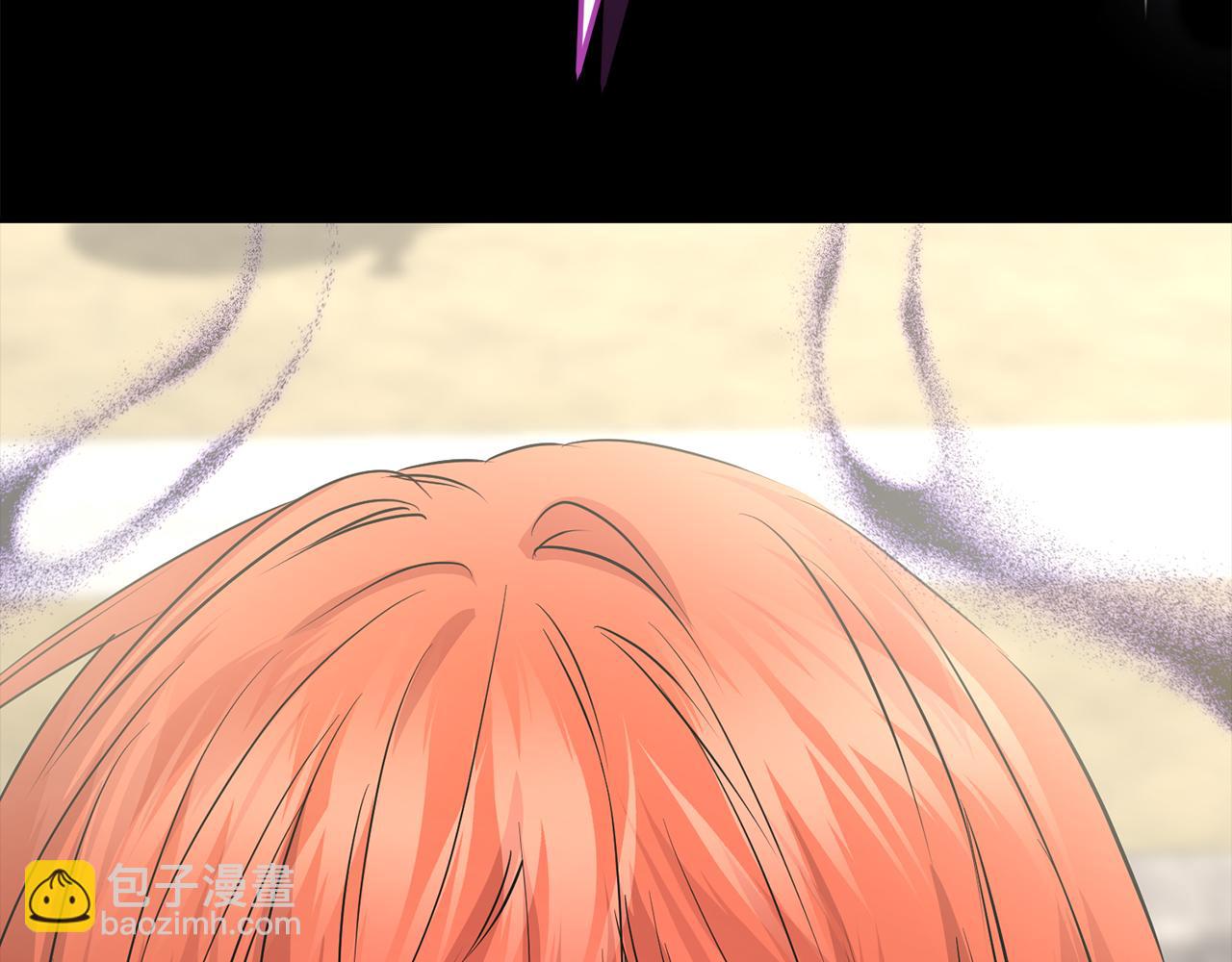 我在死敵家當團寵 - 第45話 記憶的代價(5/7) - 2