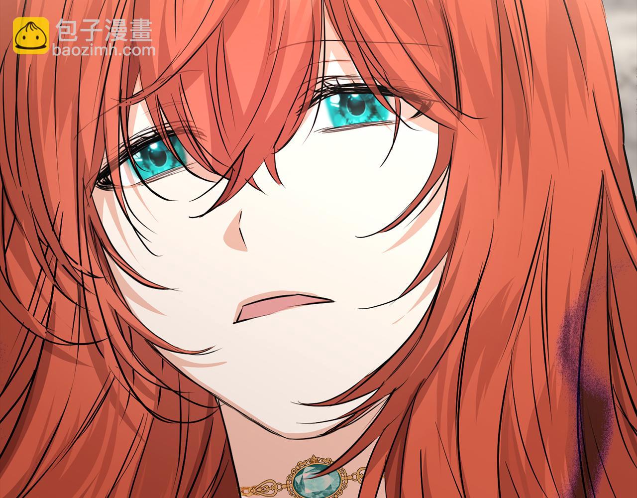 我在死敵家當團寵 - 第45話 記憶的代價(5/7) - 3