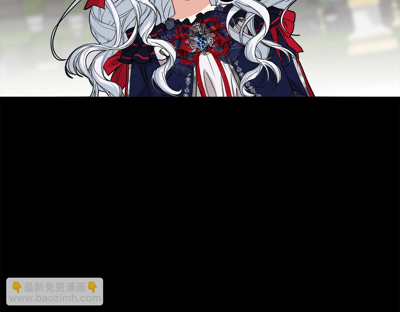 我在死敵家當團寵 - 第45話 記憶的代價(5/7) - 3