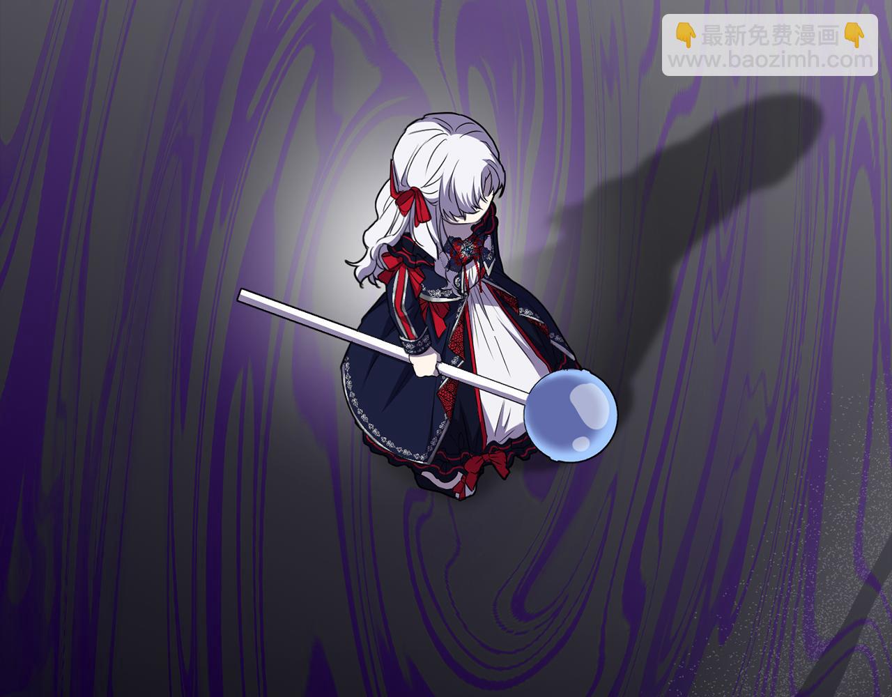 我在死敵家當團寵 - 第45話 記憶的代價(5/7) - 6