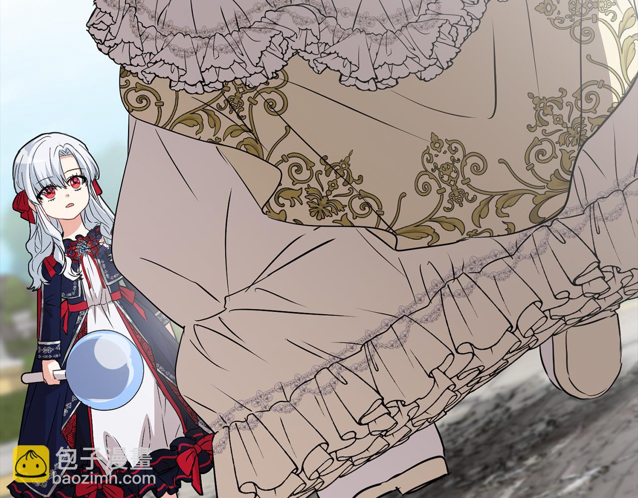 我在死敵家當團寵 - 第45話 記憶的代價(6/7) - 5