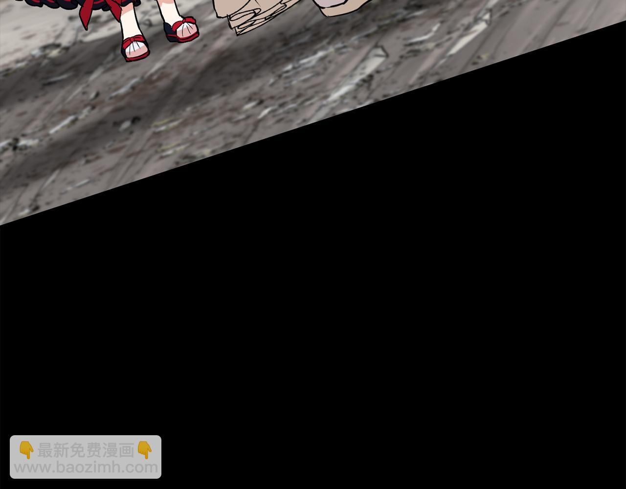 我在死敵家當團寵 - 第45話 記憶的代價(6/7) - 6