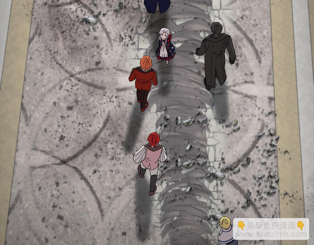 我在死敵家當團寵 - 第45話 記憶的代價(1/7) - 2