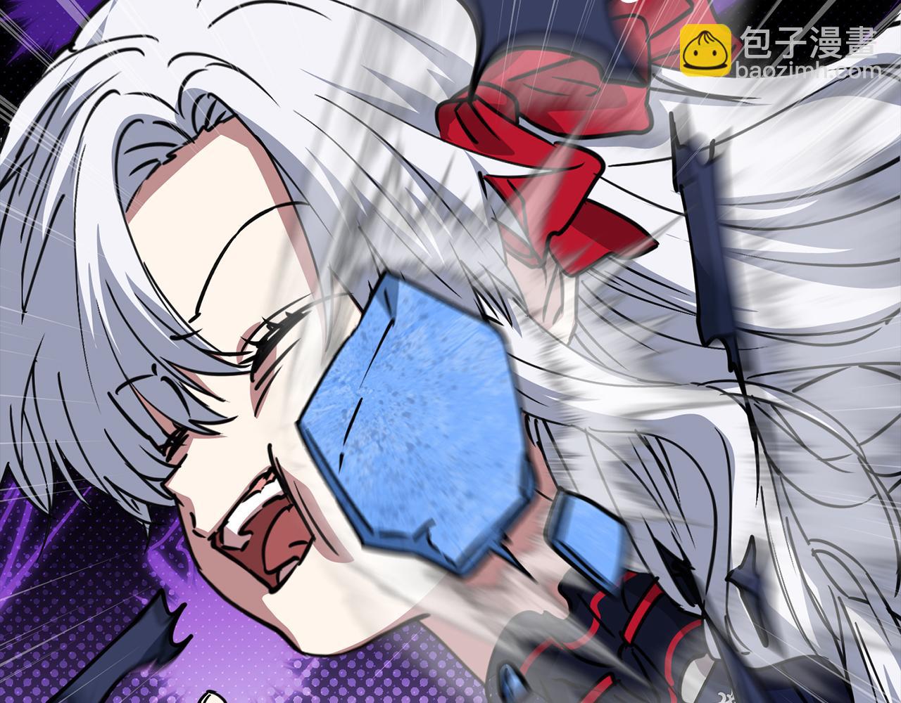 我在死敵家當團寵 - 第45話 記憶的代價(6/7) - 3