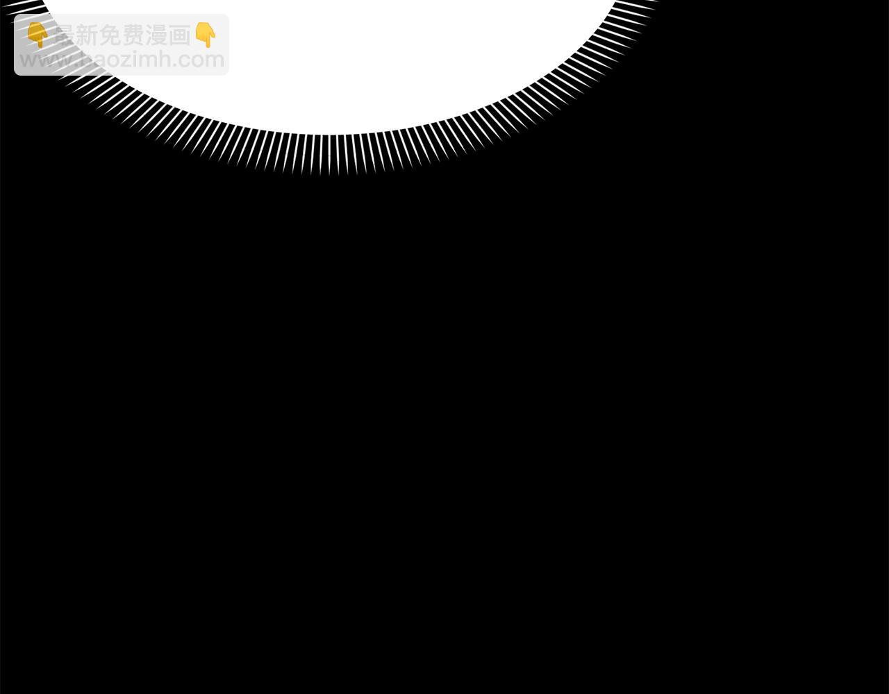 我在死敵家當團寵 - 第45話 記憶的代價(6/7) - 8