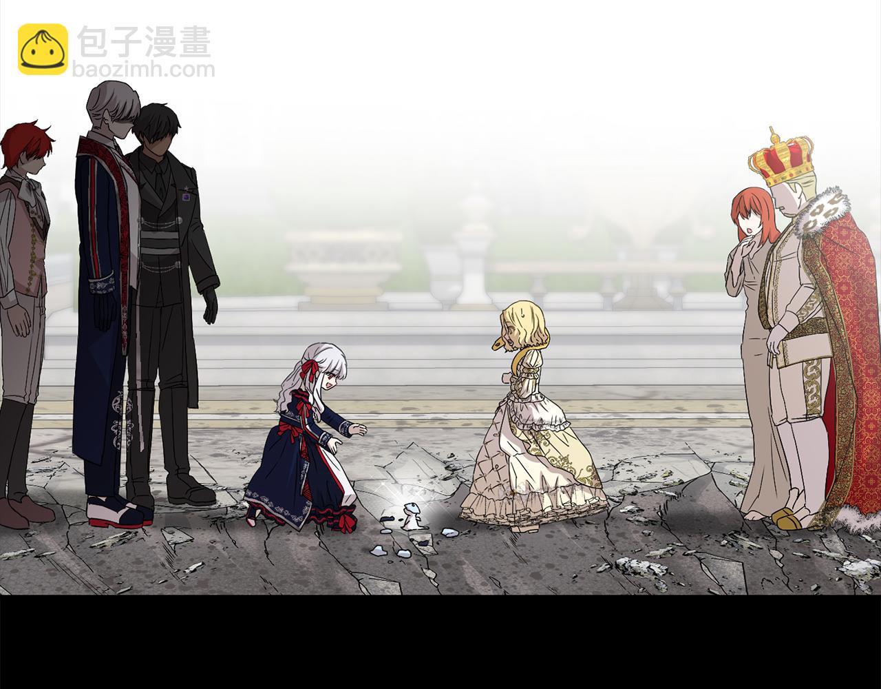 我在死敵家當團寵 - 第45話 記憶的代價(6/7) - 2