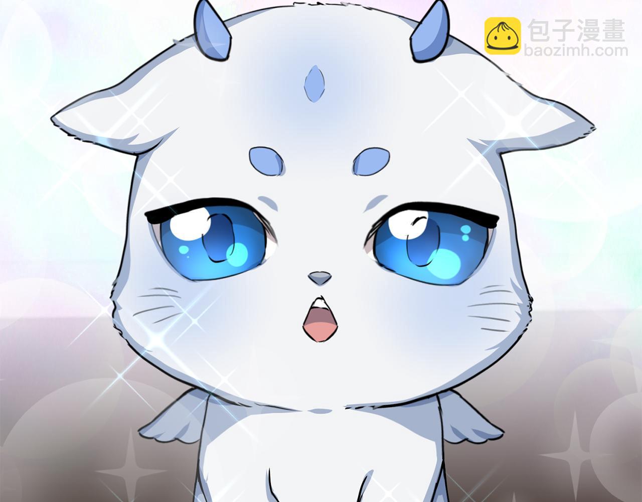 我在死敵家當團寵 - 第45話 記憶的代價(6/7) - 3