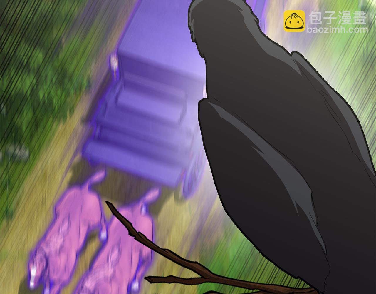 我在死敵家當團寵 - 第45話 記憶的代價(6/7) - 5