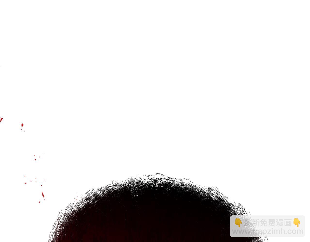 我在死敵家當團寵 - 第45話 記憶的代價(7/7) - 4