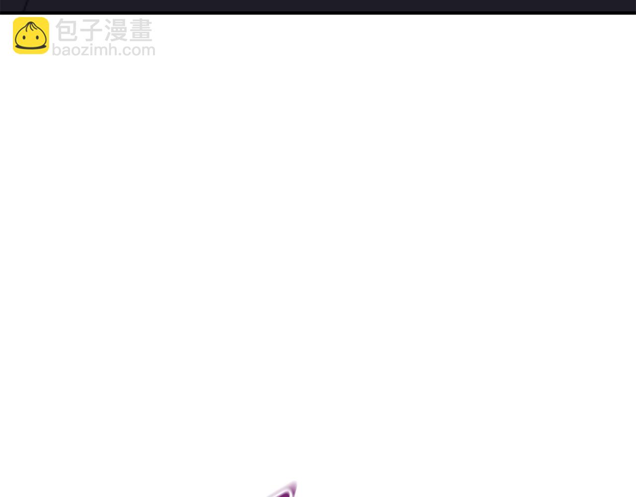 我在死敵家當團寵 - 第45話 記憶的代價(7/7) - 2