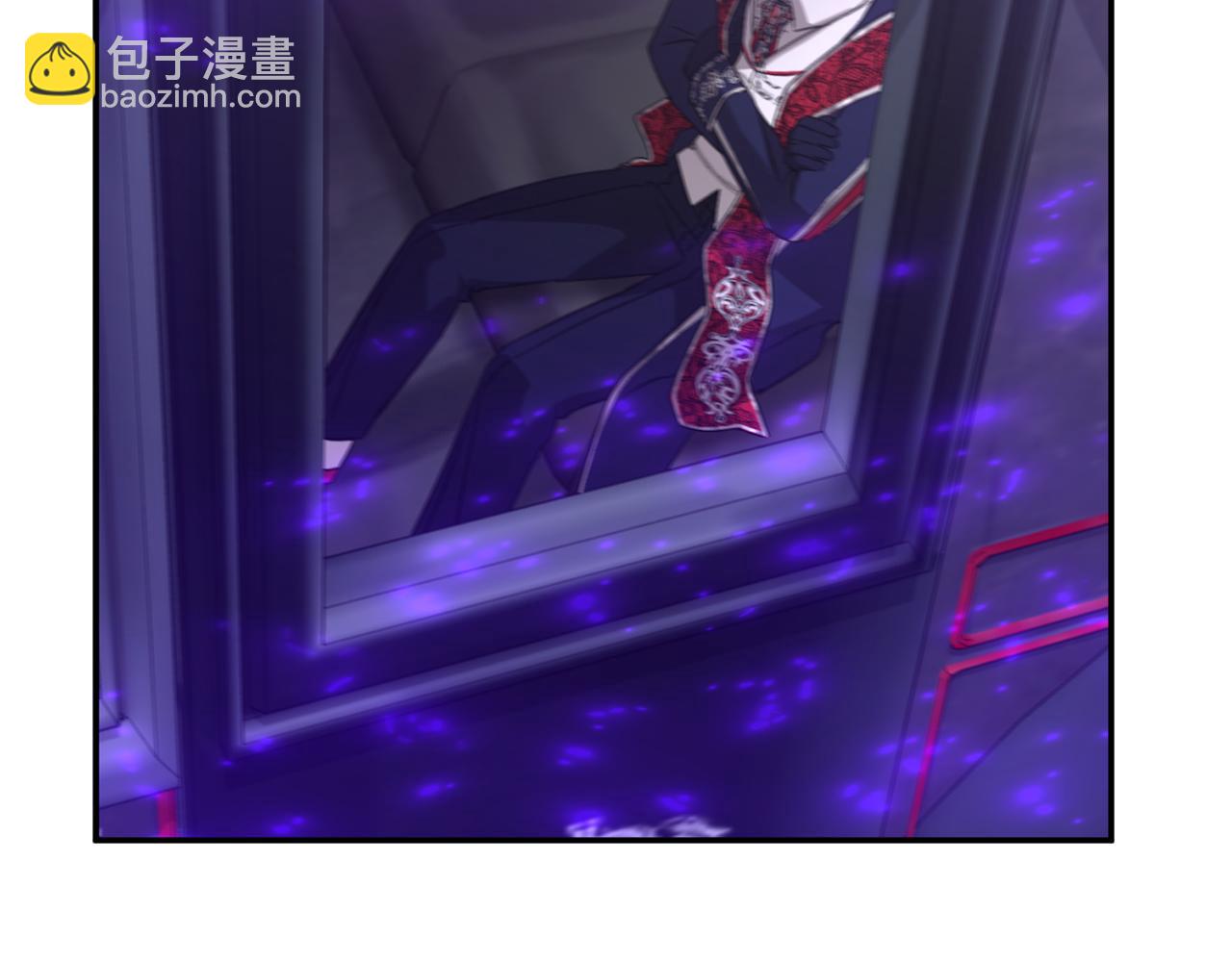 我在死敵家當團寵 - 第45話 記憶的代價(7/7) - 4