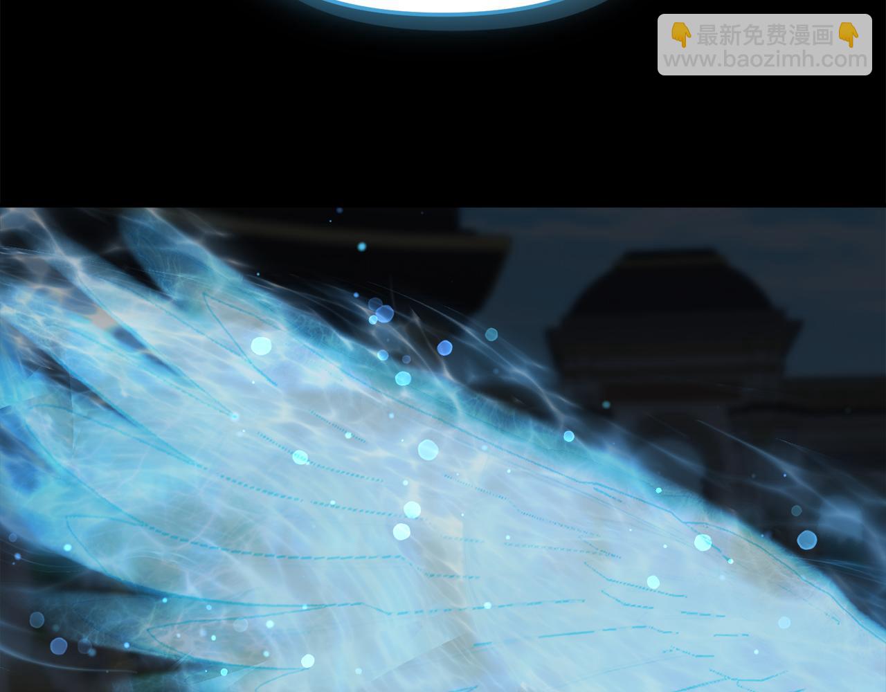 我在死敵家當團寵 - 第45話 記憶的代價(1/7) - 3