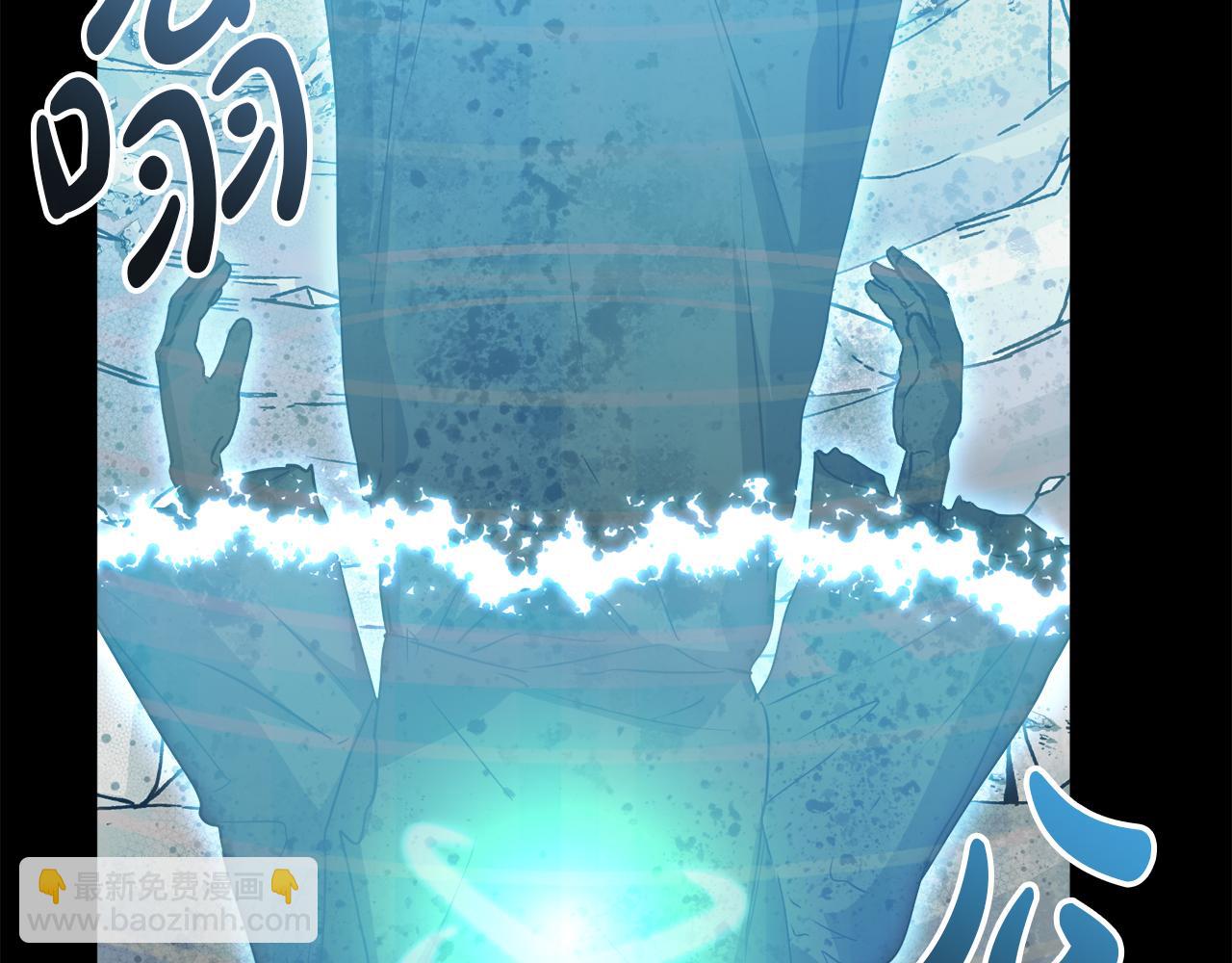 我在死敵家當團寵 - 第45話 記憶的代價(1/7) - 2