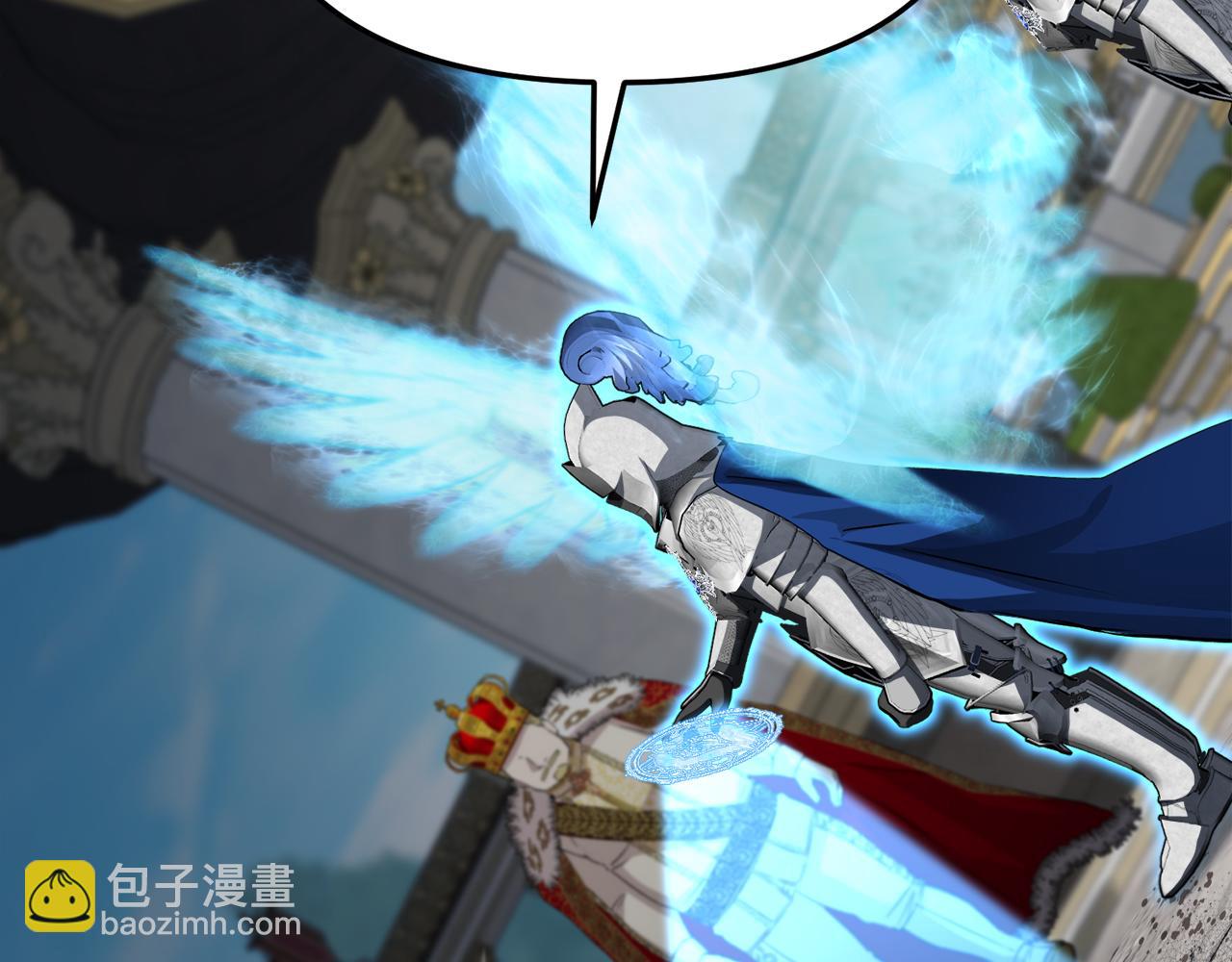 我在死敵家當團寵 - 第45話 記憶的代價(1/7) - 5