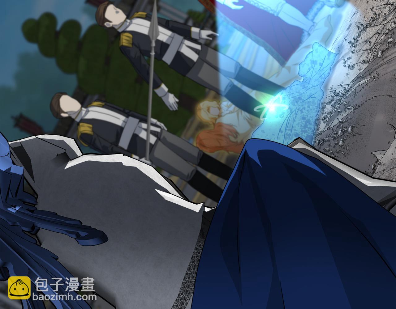 我在死敵家當團寵 - 第45話 記憶的代價(1/7) - 6