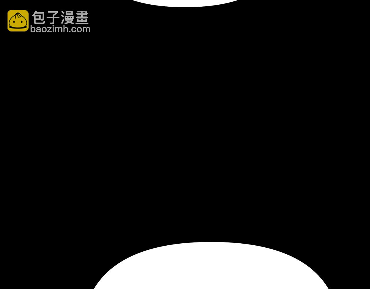 我在死敵家當團寵 - 第45話 記憶的代價(1/7) - 8