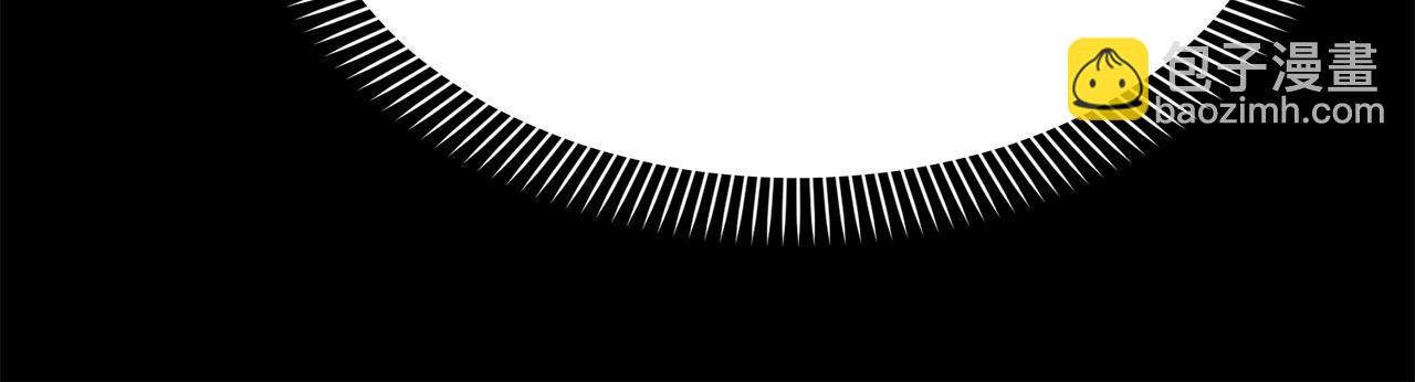 我在死敵家當團寵 - 第45話 記憶的代價(2/7) - 6