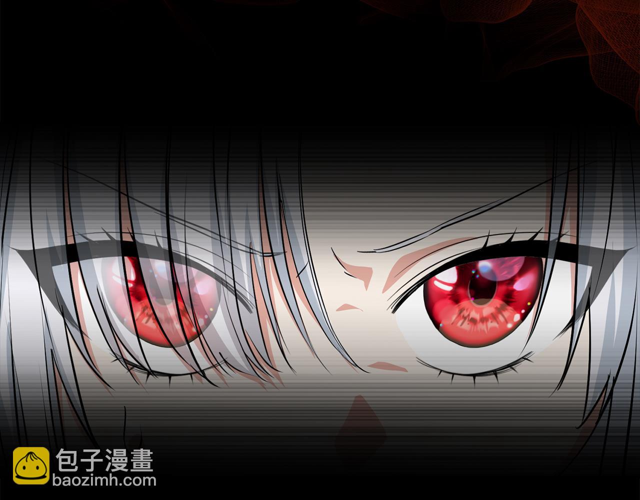 我在死敵家當團寵 - 第45話 記憶的代價(2/7) - 3