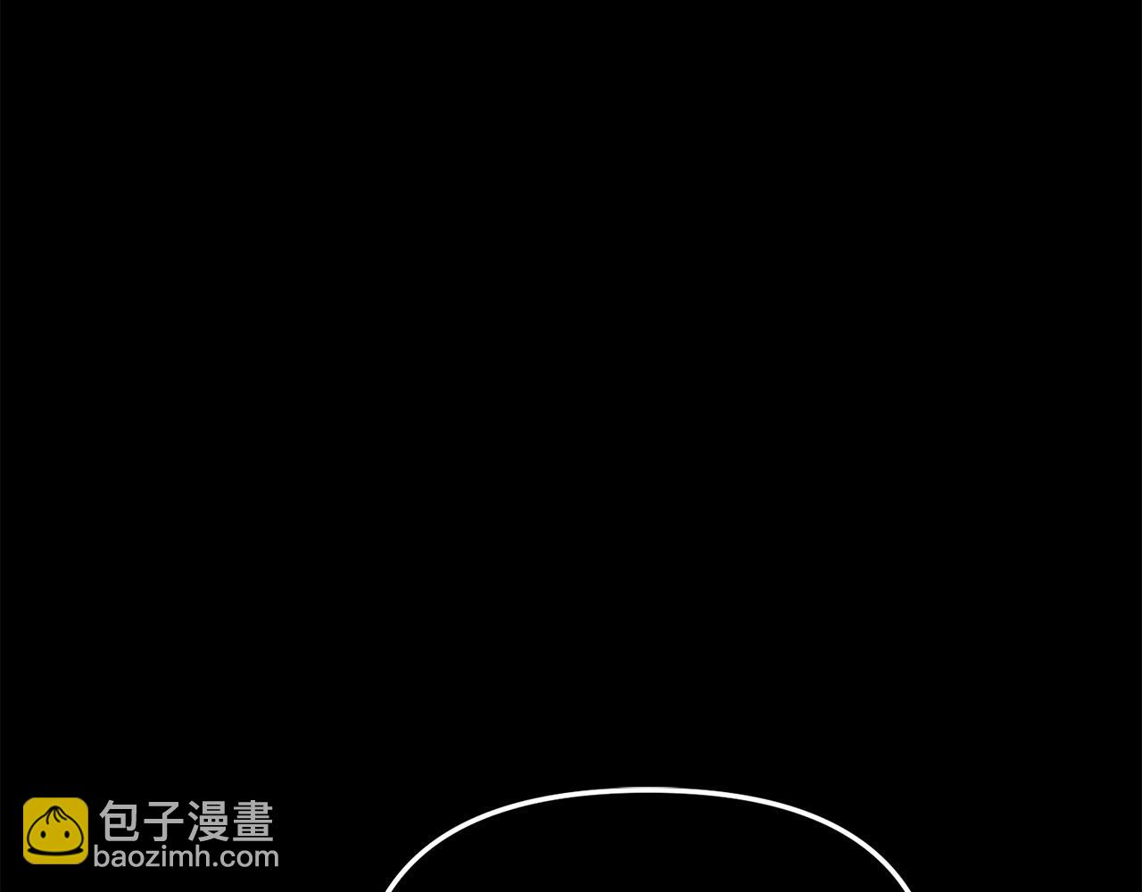 我在死敵家當團寵 - 第45話 記憶的代價(2/7) - 4