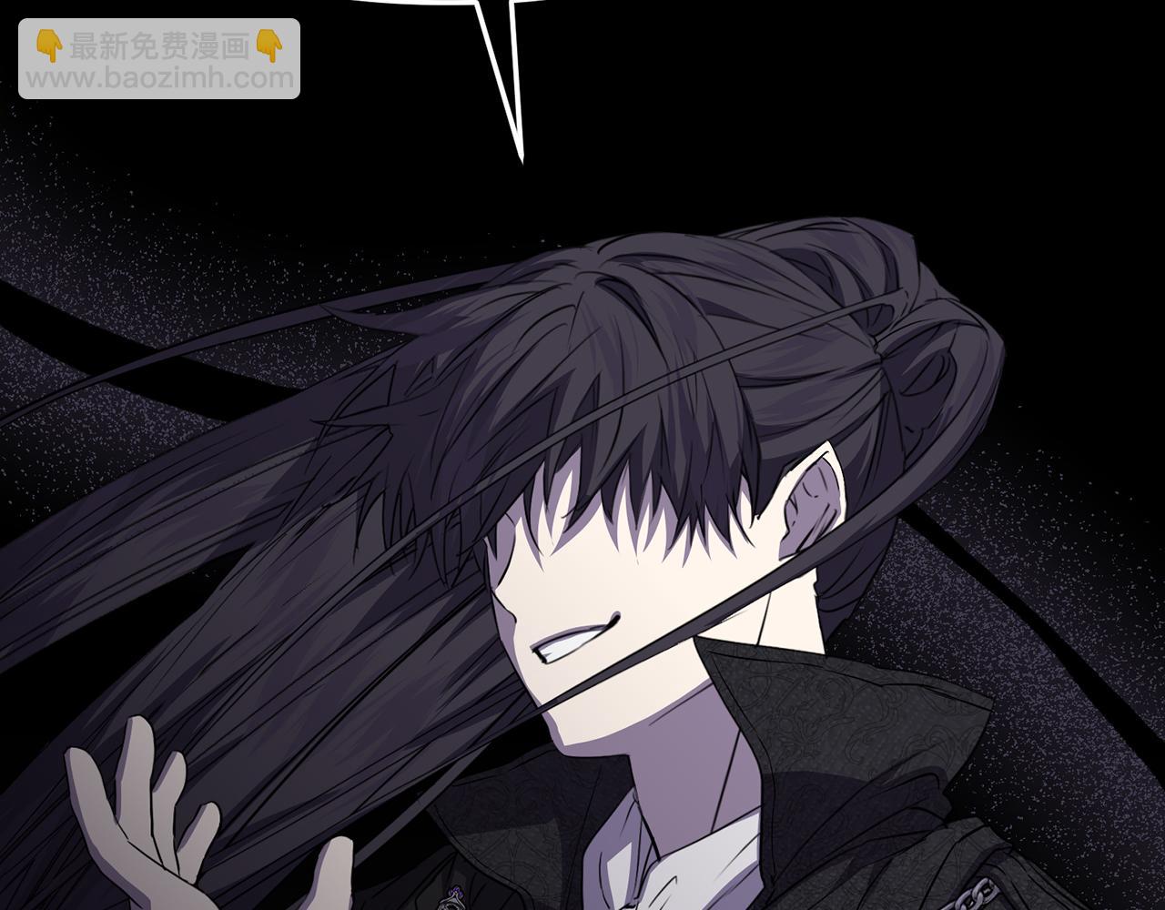 我在死敵家當團寵 - 第45話 記憶的代價(2/7) - 6