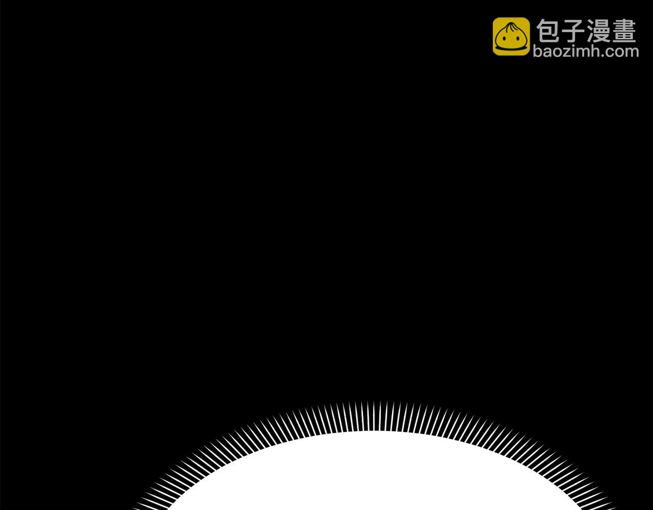 我在死敵家當團寵 - 第45話 記憶的代價(2/7) - 5