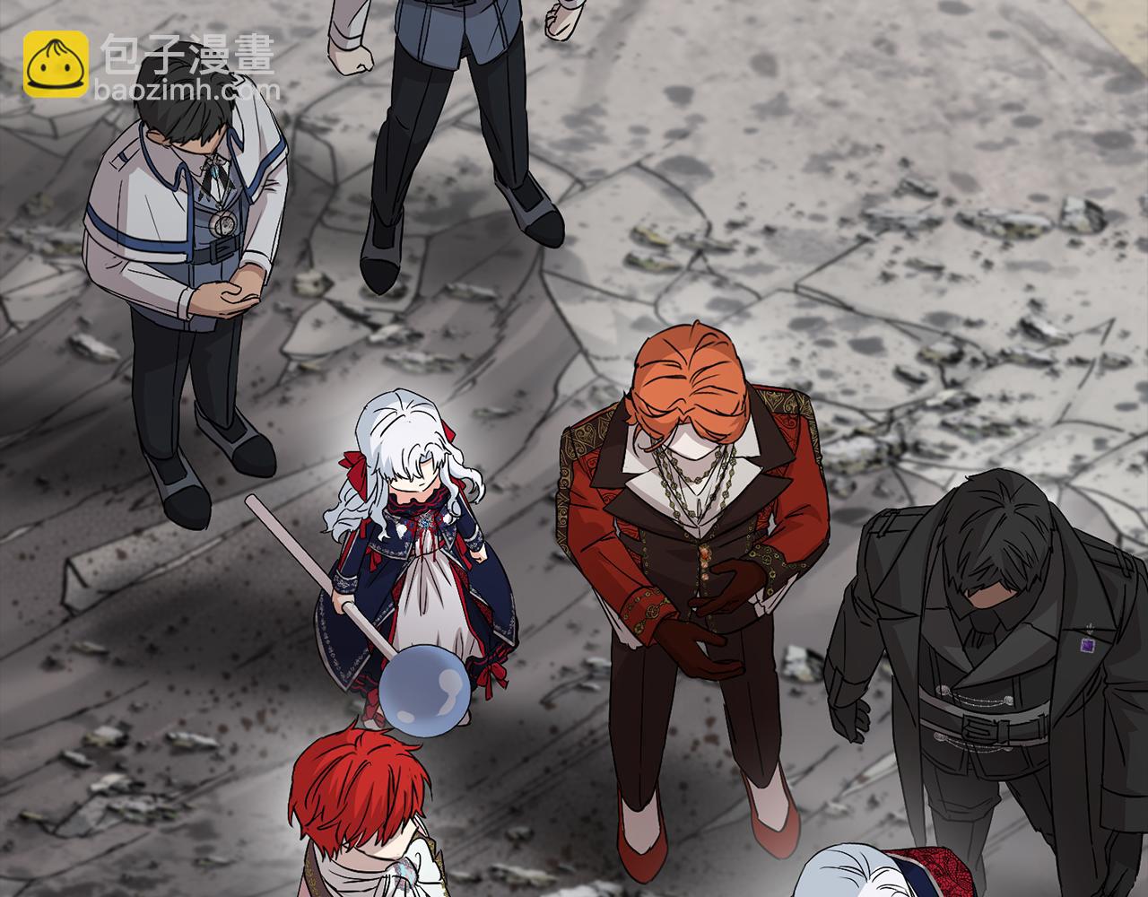 我在死敵家當團寵 - 第45話 記憶的代價(2/7) - 5