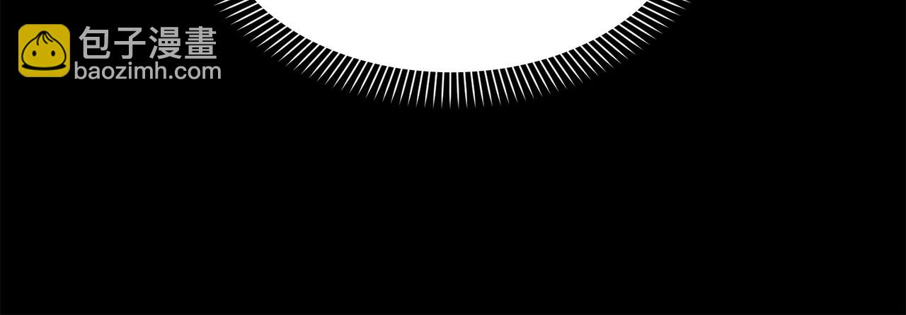 我在死敵家當團寵 - 第45話 記憶的代價(2/7) - 7