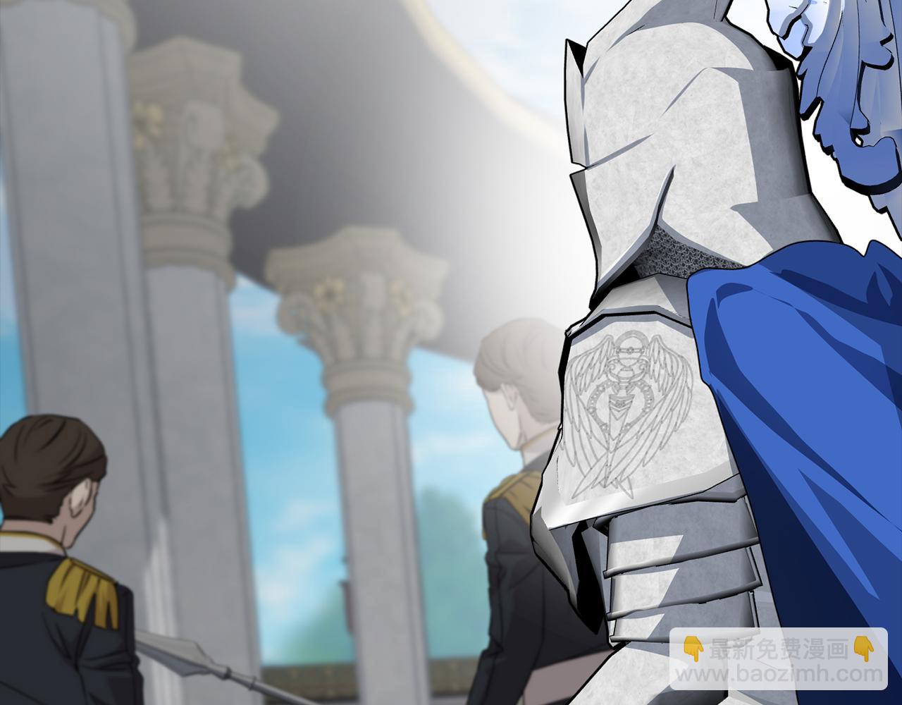 我在死敵家當團寵 - 第45話 記憶的代價(2/7) - 7