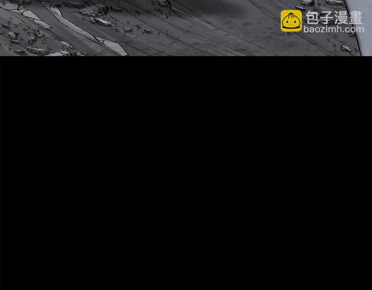 我在死敵家當團寵 - 第45話 記憶的代價(2/7) - 1