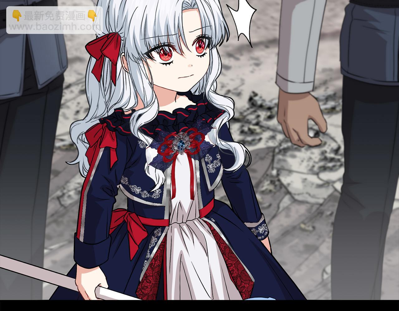 我在死敵家當團寵 - 第45話 記憶的代價(2/7) - 4