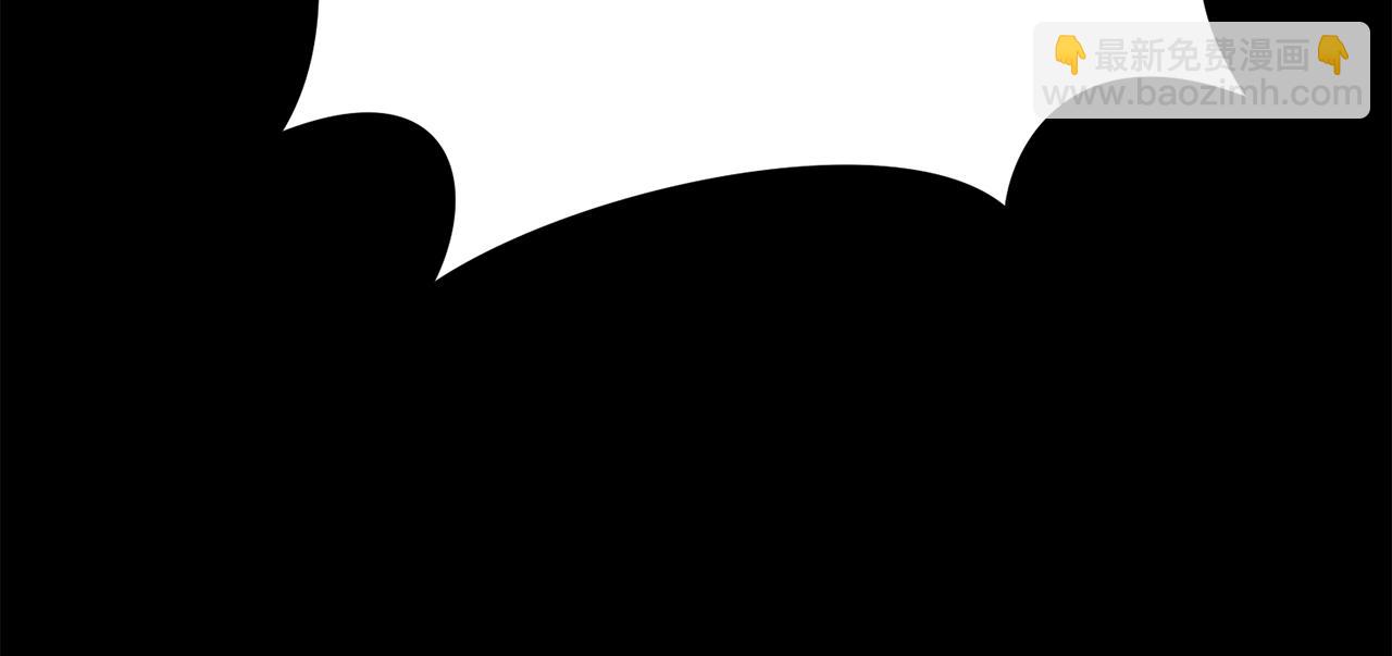 我在死敵家當團寵 - 第45話 記憶的代價(2/7) - 1