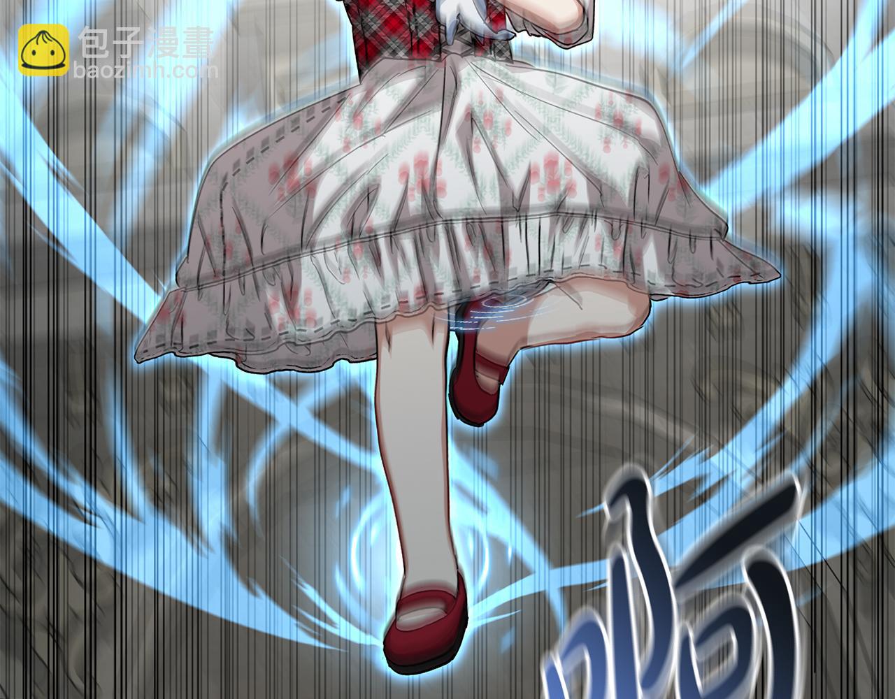 我在死敵家當團寵 - 第47話（加更） 想帶走你(3/3) - 6