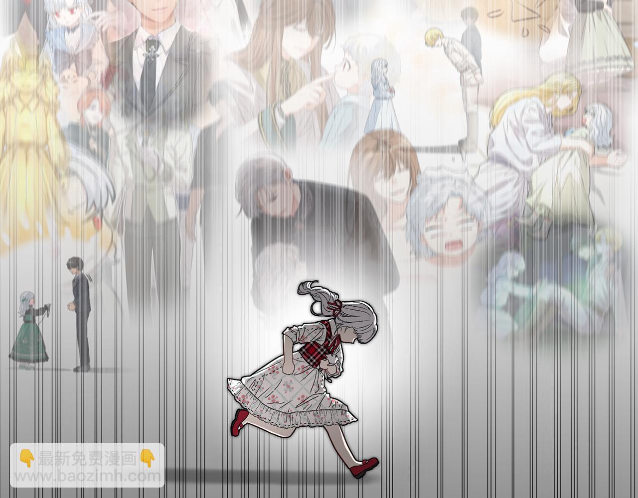 我在死敵家當團寵 - 第47話（加更） 想帶走你(3/3) - 3