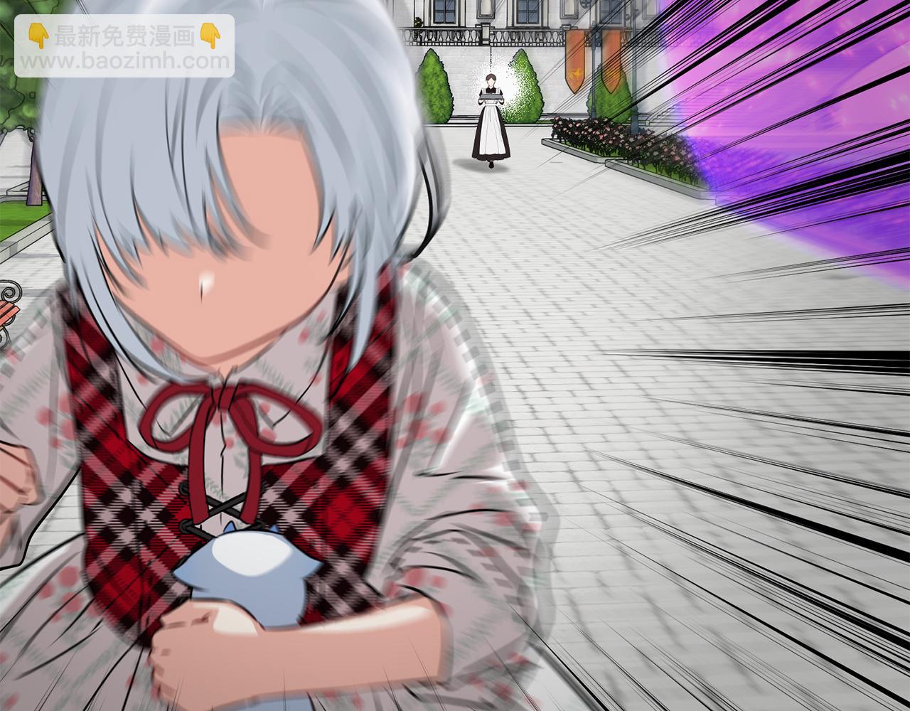 我在死敵家當團寵 - 第47話（加更） 想帶走你(3/3) - 6