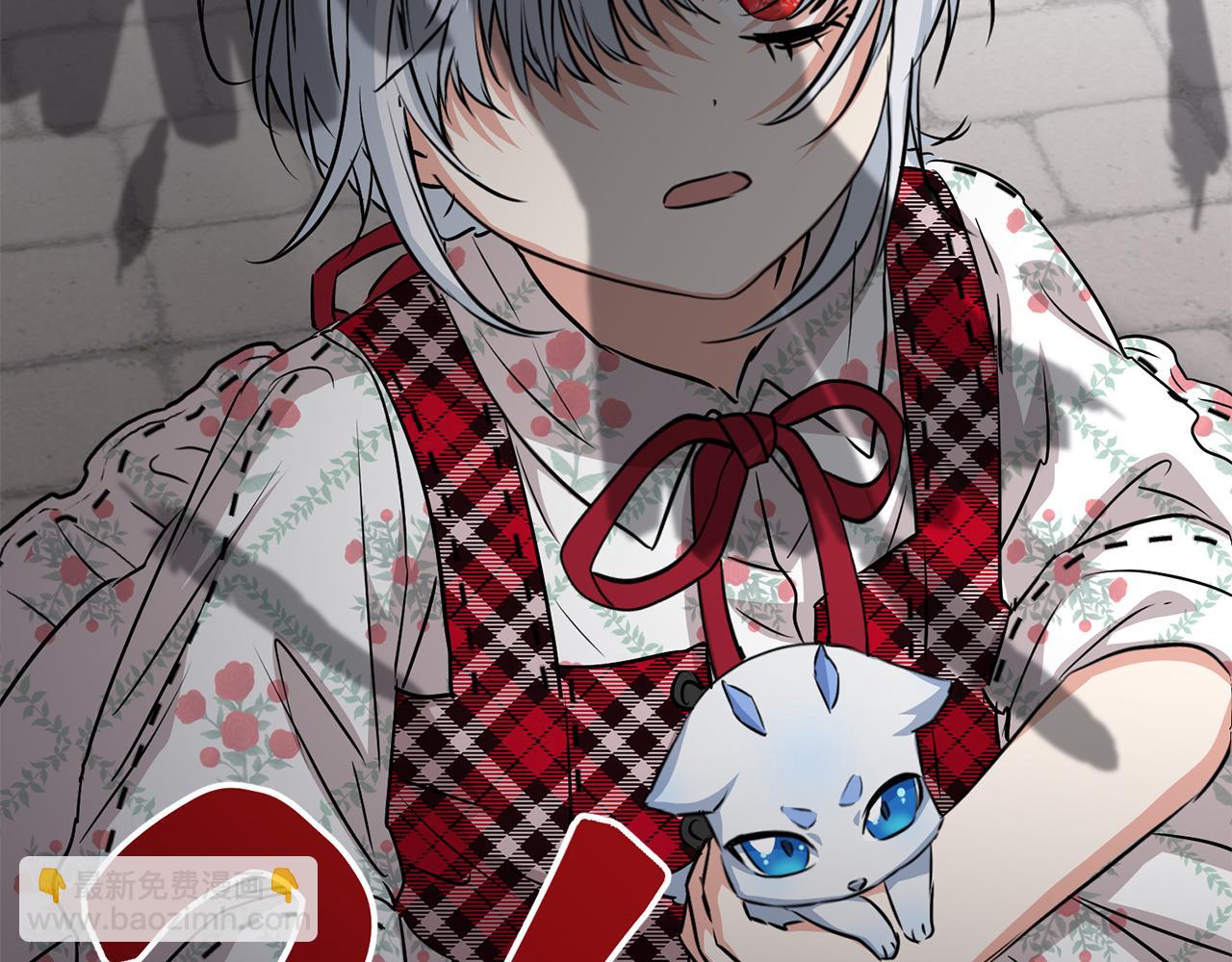 我在死敵家當團寵 - 第47話（加更） 想帶走你(3/3) - 5