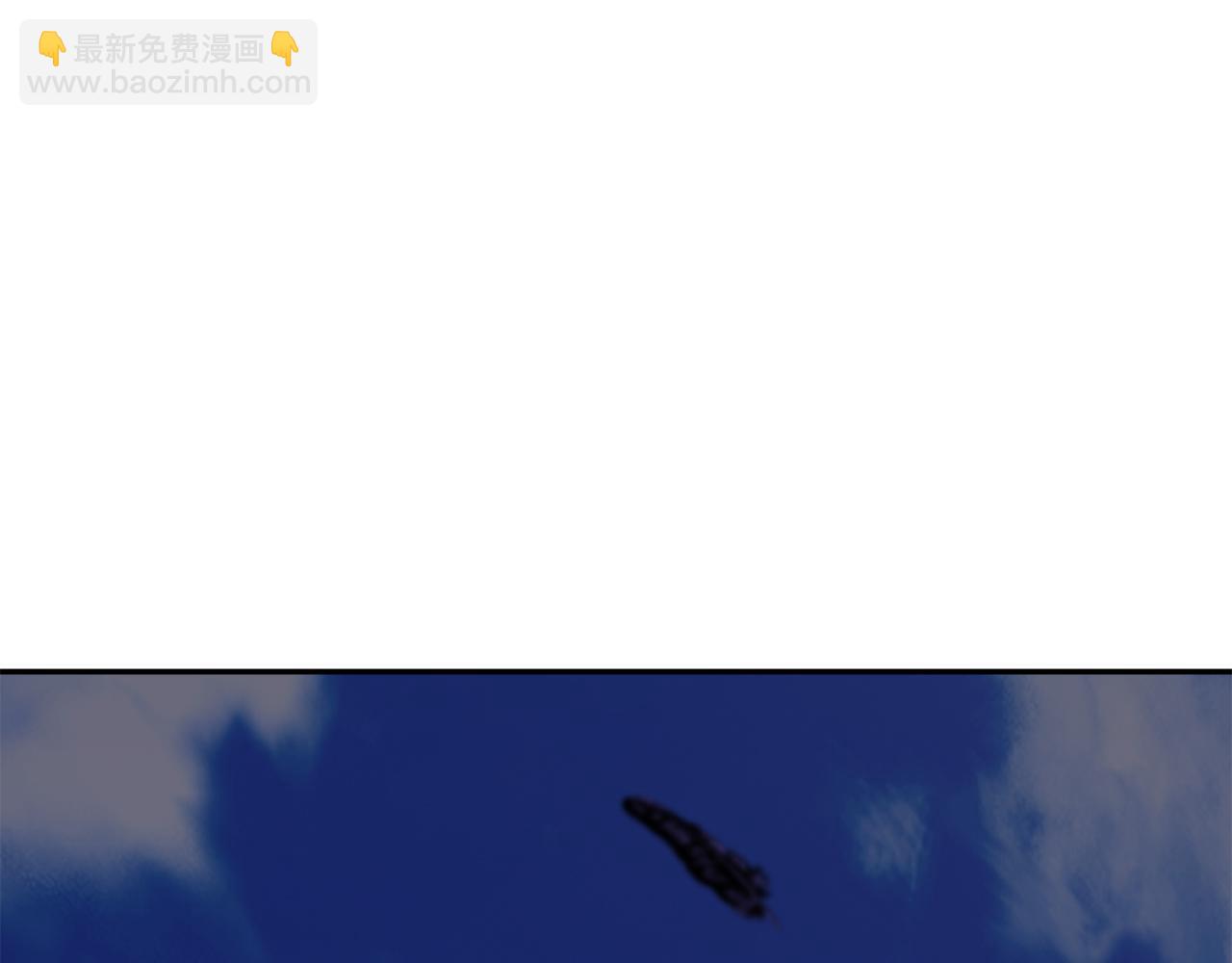 我在死敵家當團寵 - 第47話（加更） 想帶走你(3/3) - 7