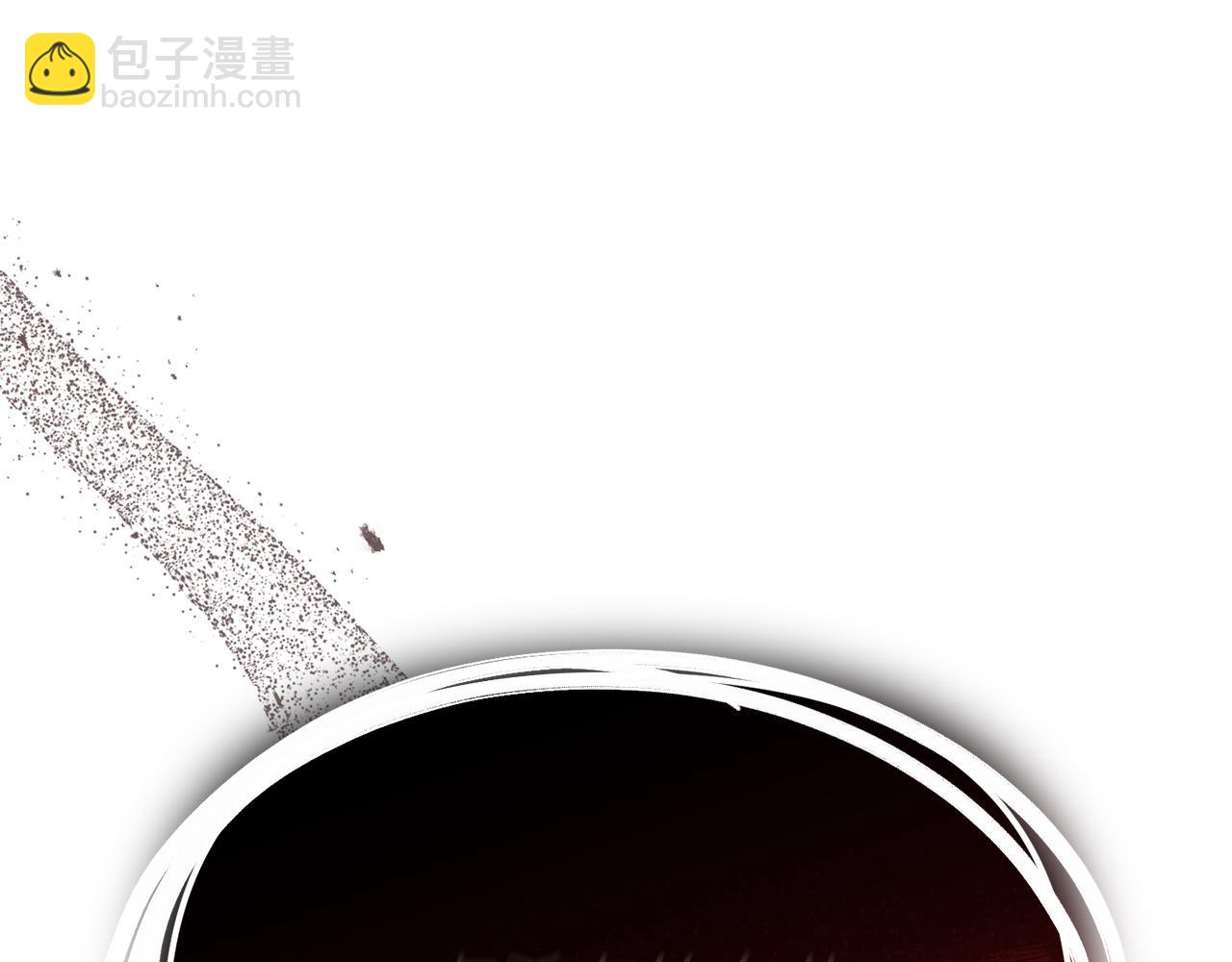 我在死敵家當團寵 - 第47話（加更） 想帶走你(3/3) - 4