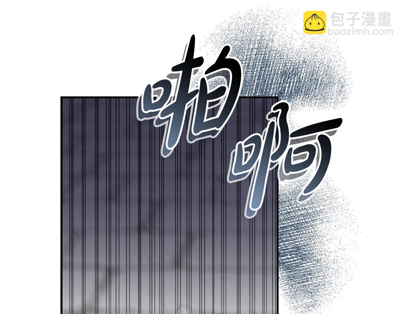 我在死敵家當團寵 - 第47話（加更） 想帶走你(3/3) - 2