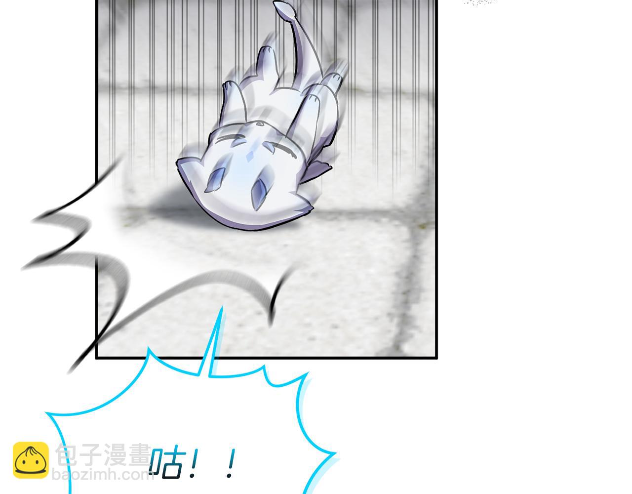 我在死敵家當團寵 - 第47話（加更） 想帶走你(3/3) - 3