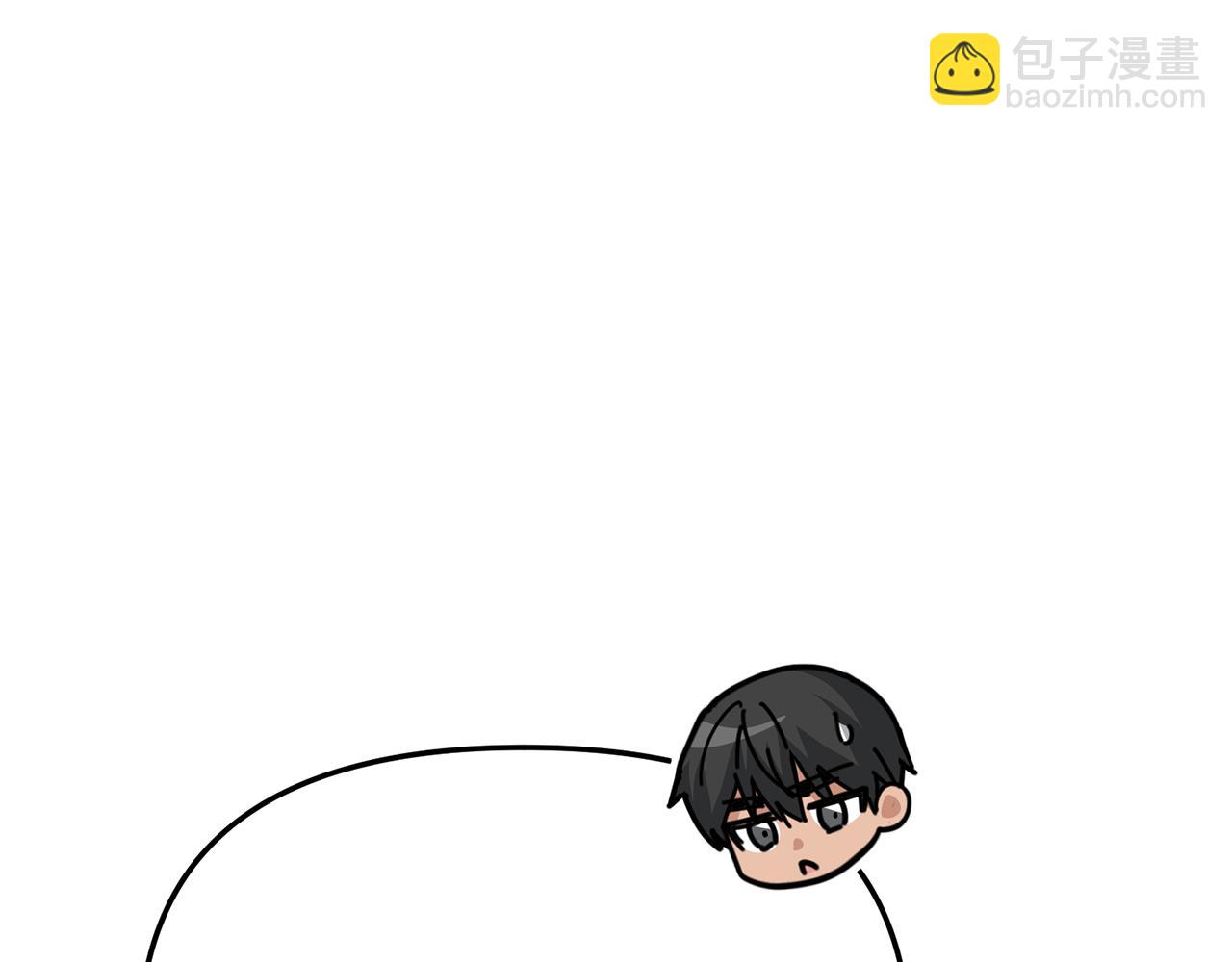 我在死敵家當團寵 - 第47話（加更） 想帶走你(1/3) - 5