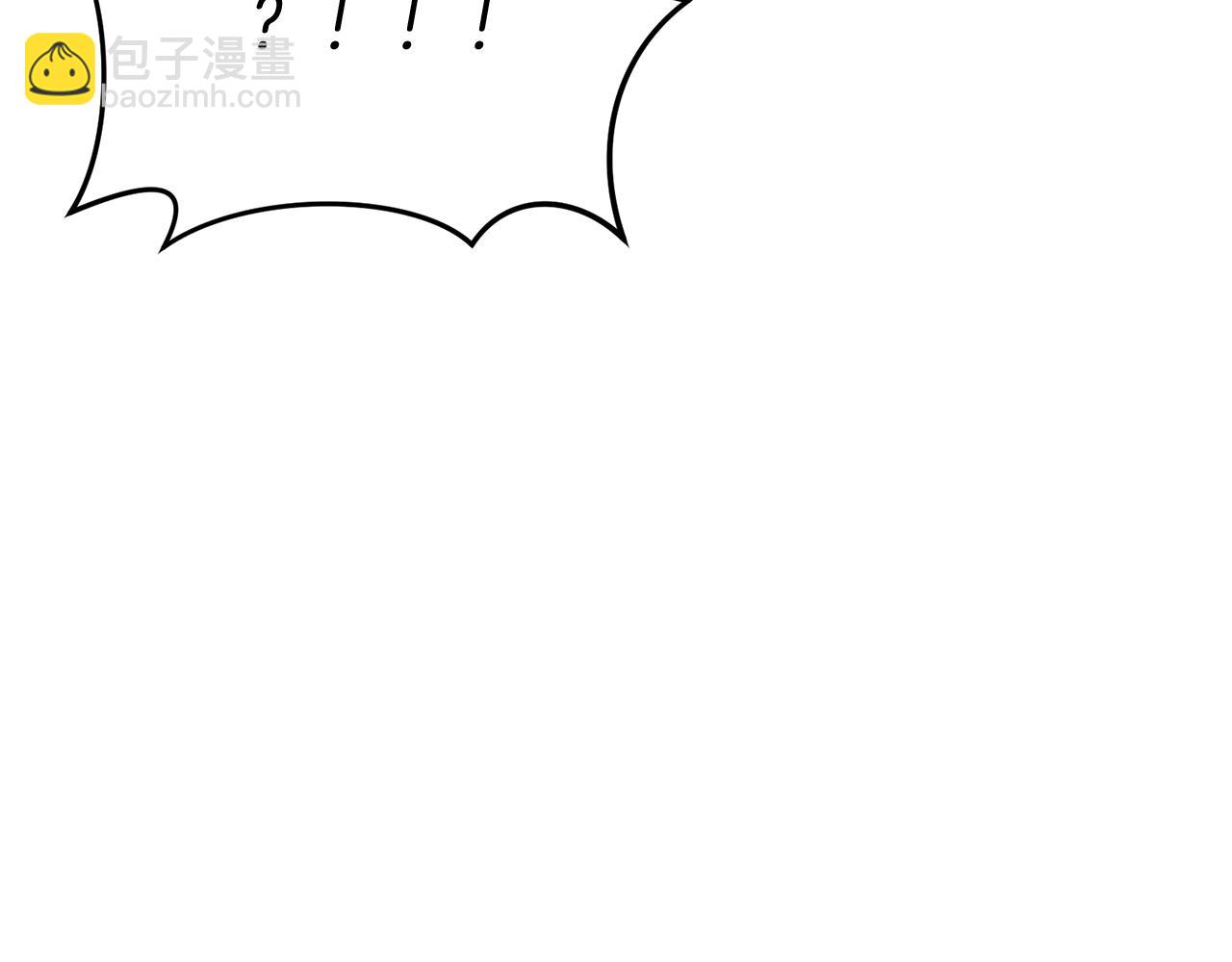 我在死敵家當團寵 - 第47話（加更） 想帶走你(1/3) - 5