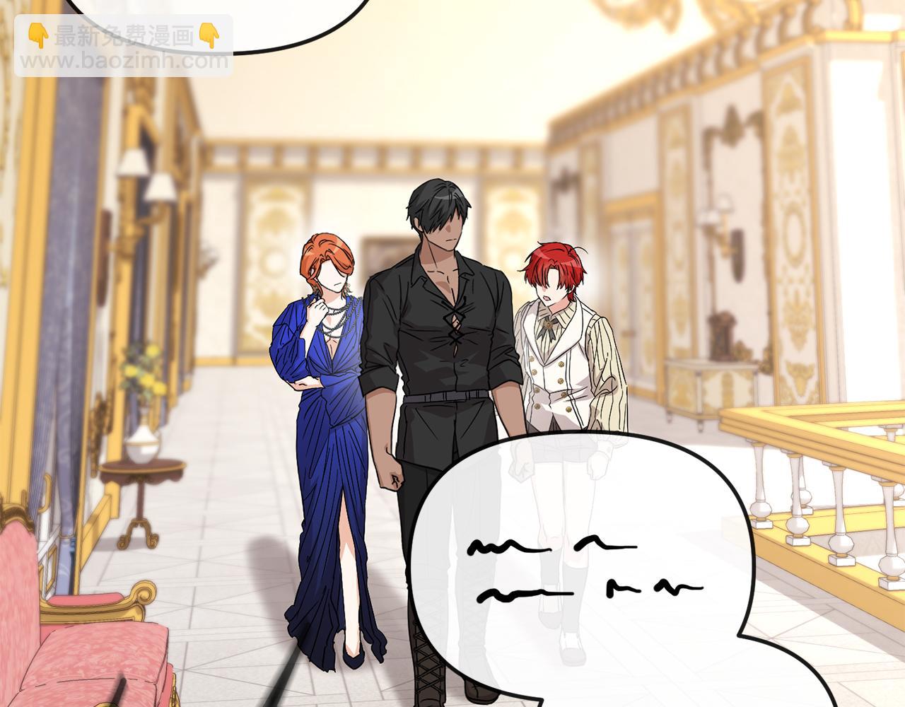 我在死敵家當團寵 - 第47話（加更） 想帶走你(1/3) - 7