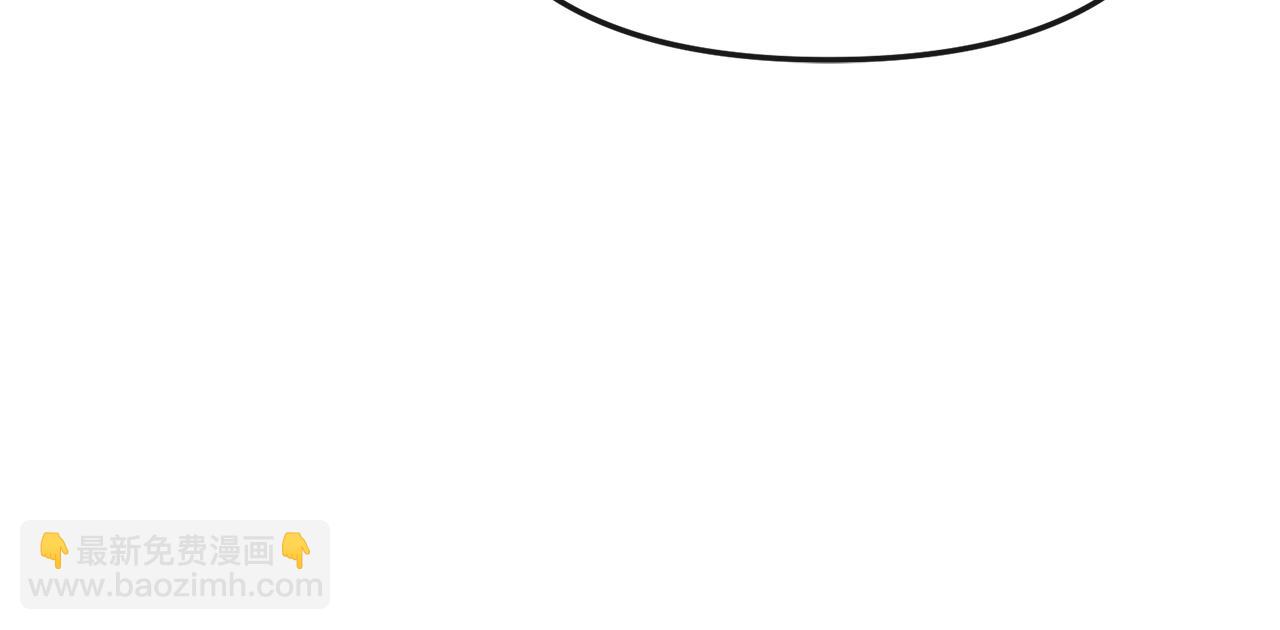 我在死敵家當團寵 - 第47話（加更） 想帶走你(2/3) - 2