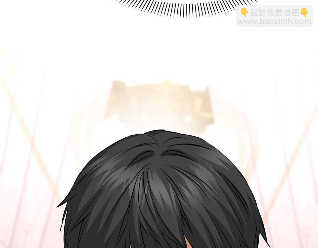 我在死敵家當團寵 - 第47話（加更） 想帶走你(1/3) - 1