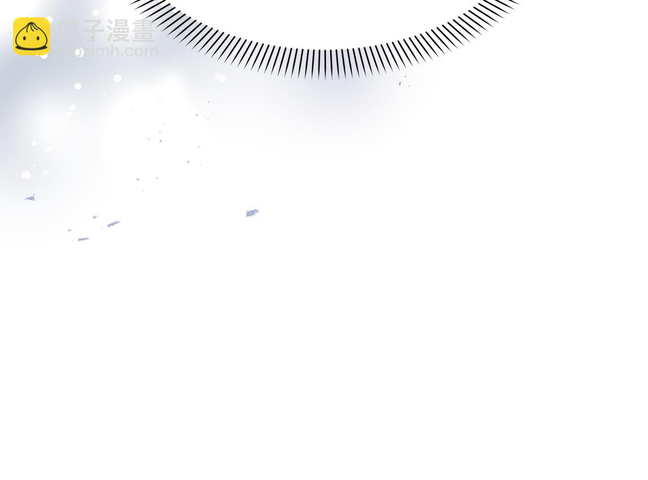 我在死敵家當團寵 - 第47話（加更） 想帶走你(2/3) - 1