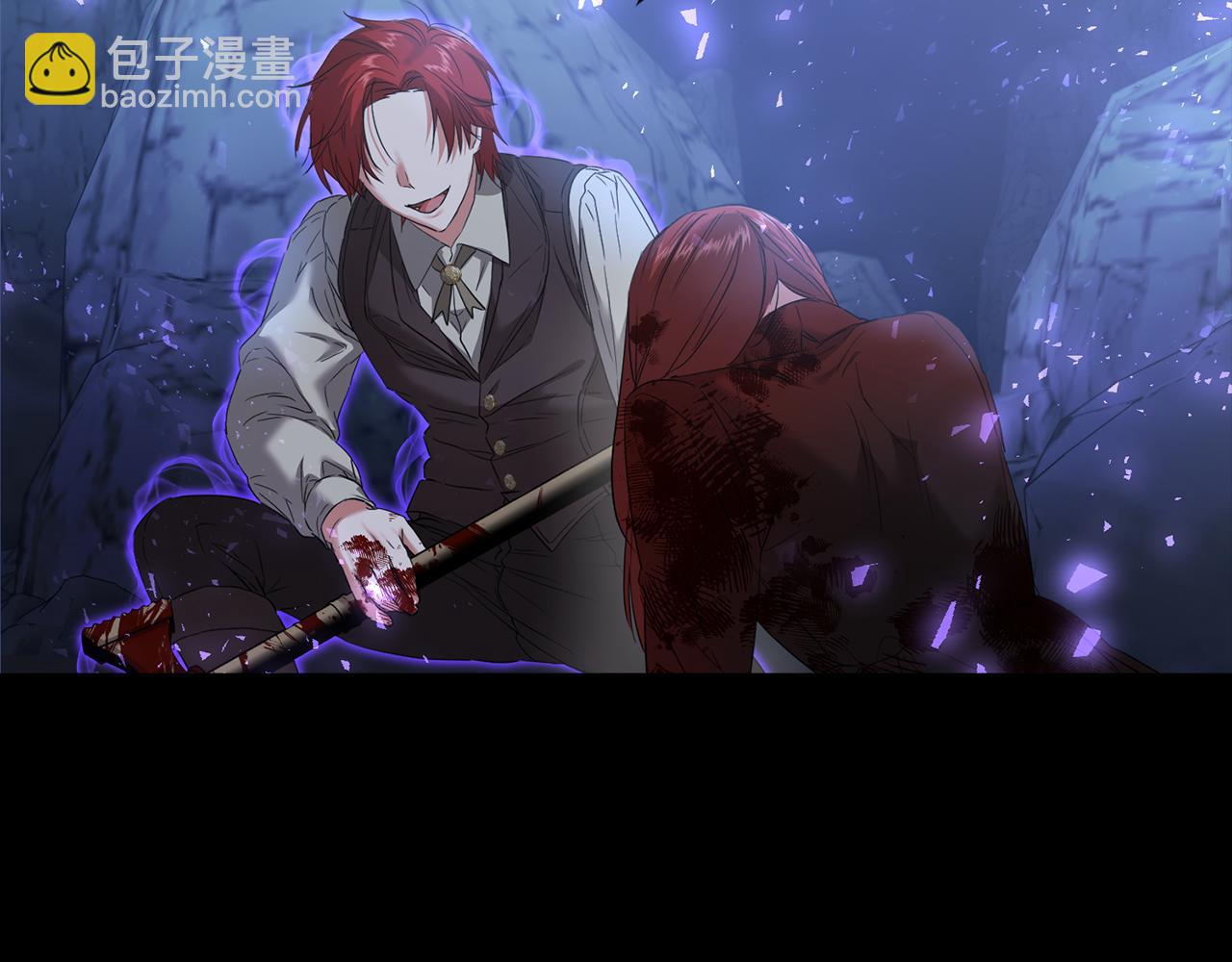 我在死敵家當團寵 - 第5話 爭搶萌娃(1/6) - 3