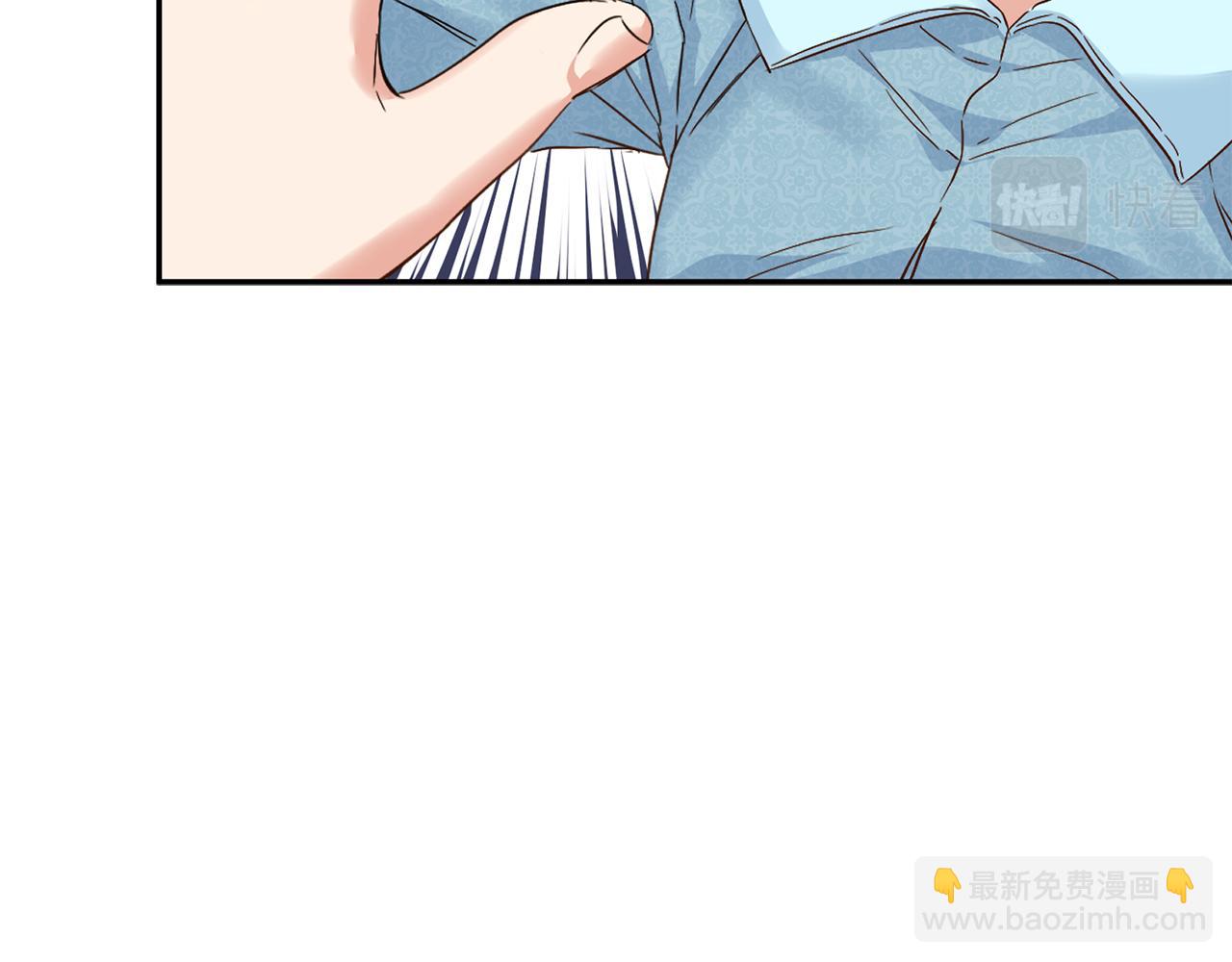 我在死敵家當團寵 - 第5話 爭搶萌娃(1/6) - 4