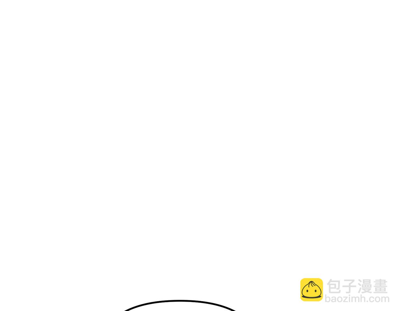 我在死敵家當團寵 - 第5話 爭搶萌娃(1/6) - 2