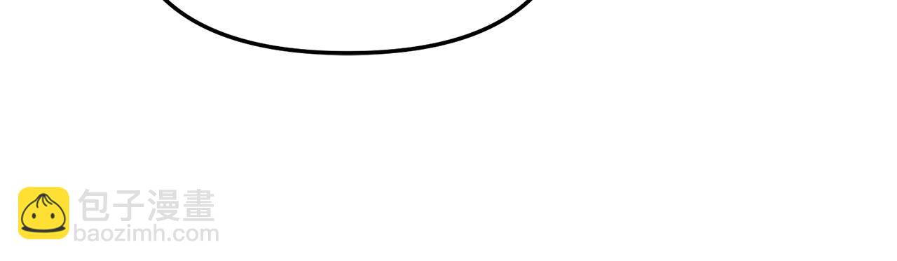 我在死敵家當團寵 - 第5話 爭搶萌娃(1/6) - 6